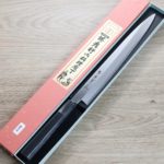 堺孝行 正夫柳刃 270mm 銀三鋼 黑檀柄