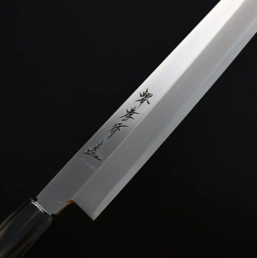 堺孝行 正夫柳刃 270mm 銀三鋼 黑檀柄