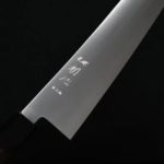 初心 隼 牛刀 240mm 銀三鋼