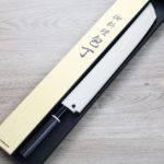 一徹x田中義一 先丸蛸引 330mm 白紙鋼付鞘 (2) 一徹x田中義一 先丸蛸引 330mm 白紙鋼/付鞘