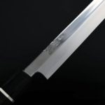 佑成 先丸蛸引 270mm SG2粉末HSS鋼 (5) 佑成 先丸蛸引 270mm SG2粉末HSS鋼