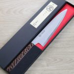 堺孝行 三宝 牛刀 210mm 白二鋼