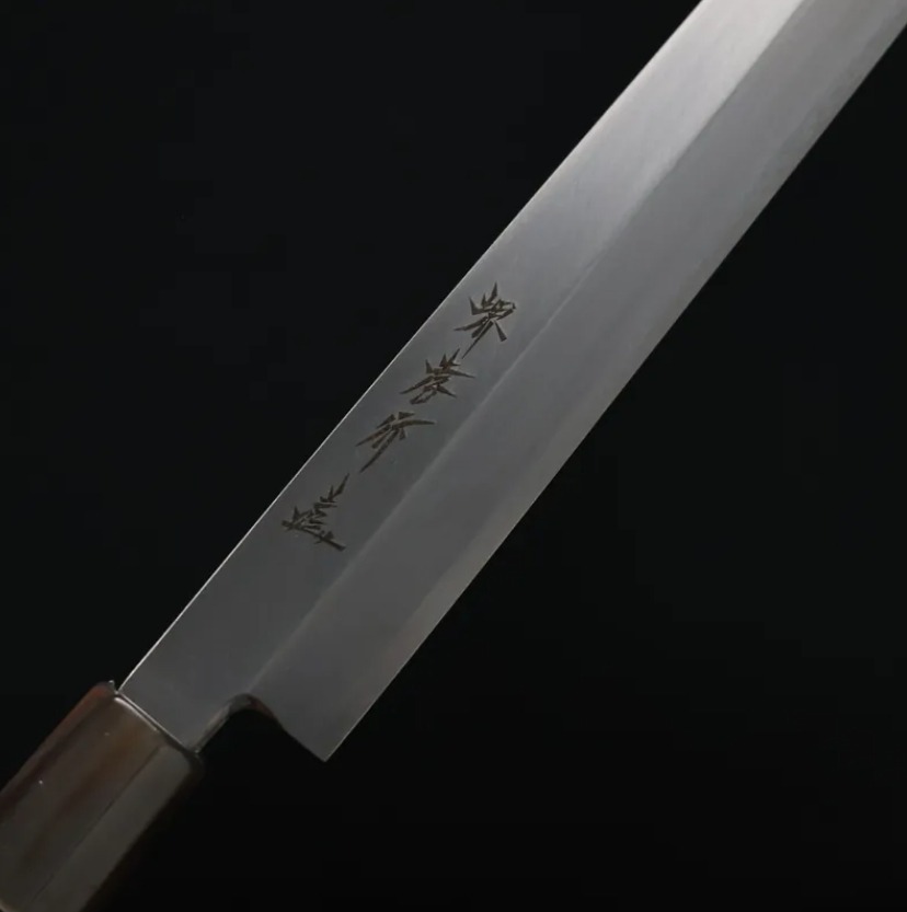 堺孝行 先丸蛸引 270mm 銀三鋼 黑檀柄