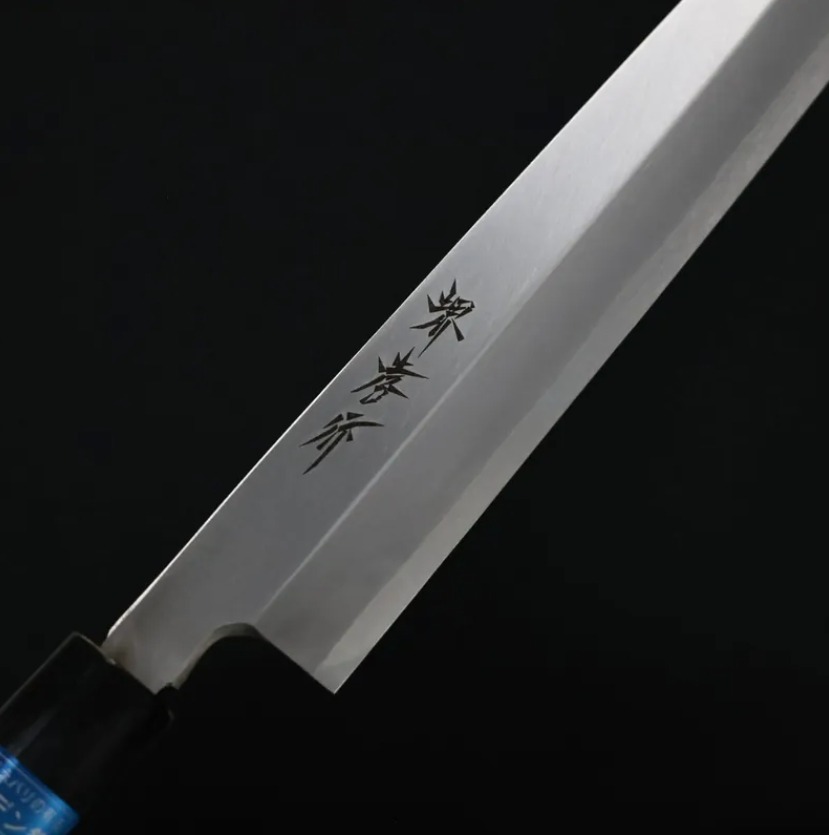 堺孝行 正夫柳刃 300mm INOX