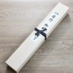 堺孝行 紫電 先丸柳刃 270mm 銀三鋼 飛燕 (2) 堺孝行 紫電 先丸柳刃 270mm 銀三鋼 飛燕