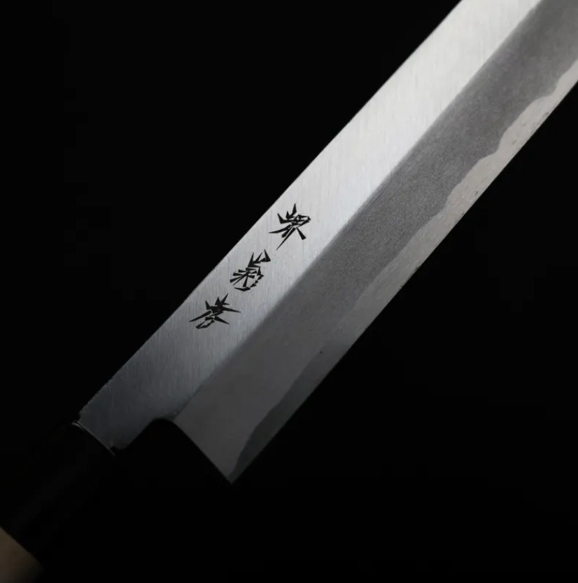 堺菊孝 薄刃 180mm 黃紙鋼 改良霞研