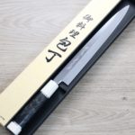山脇刃物/鄉右馬允義弘 柳刃 270mm 銀三綱
