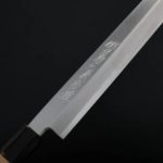 山脇刃物鄉右馬允義弘 柳刃 300mm 銀三綱 (5) 山脇刃物/鄉右馬允義弘 柳刃 300mm 銀三綱