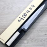 田中義一 柳刃 240mm 白紙鋼付鞘 (2) 田中義一 柳刃 240mm 白紙鋼/付鞘