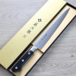 藤次郎 DP 筋引 240mm VG10鋼 洋柄