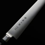 藤次郎 DP 筋引 240mm VG10鋼 洋柄
