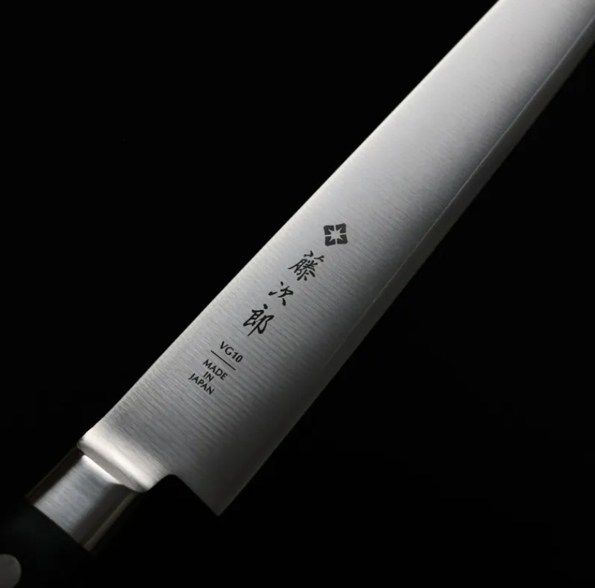 藤次郎 DP 筋引 240mm VG10鋼 洋柄