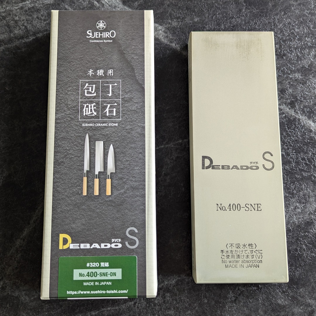末廣Debado S 系列砥石 (無底座):圖片 3