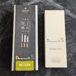 Debado S _NO.4000 #3000(無底) 末廣Debado S 系列砥石 (無底座)