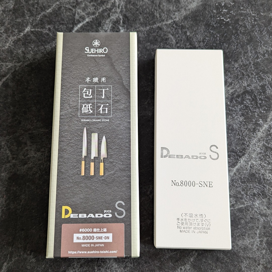 末廣Debado S 系列砥石 (無底座):圖片 4