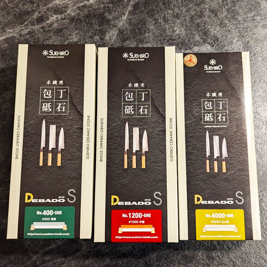 末廣Debado S 系列砥石 (含底座)