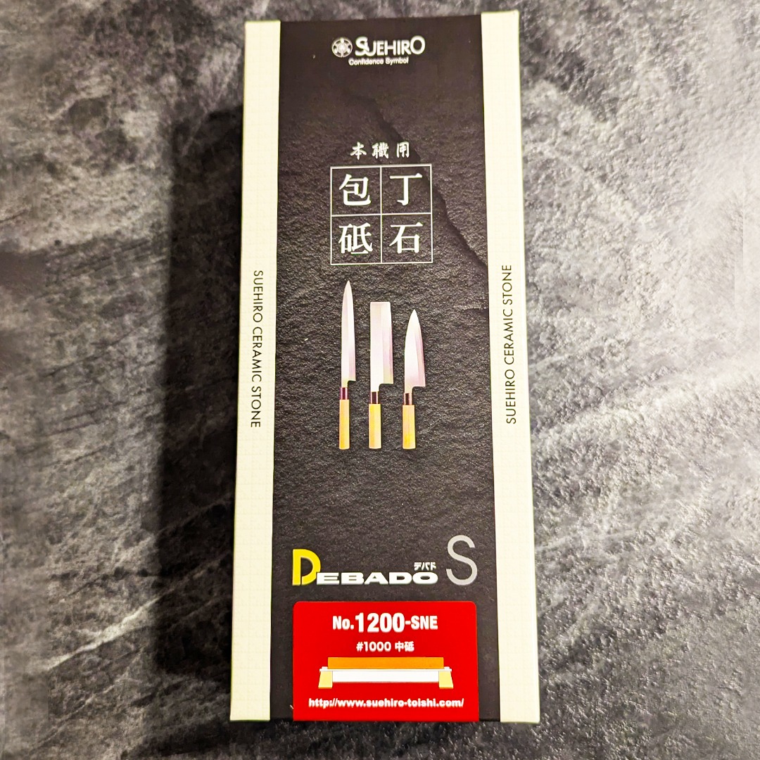 末廣Debado S 系列砥石 (含底座):圖片 4