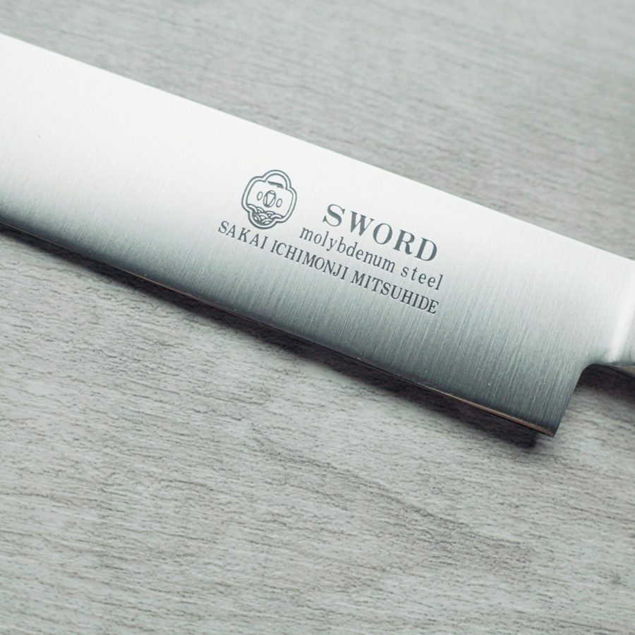 堺一文字光秀 SWORD 軟鋼片刀 240mm