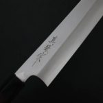 田所真琴 曲背切付牛刀 240mm 銀三鋼