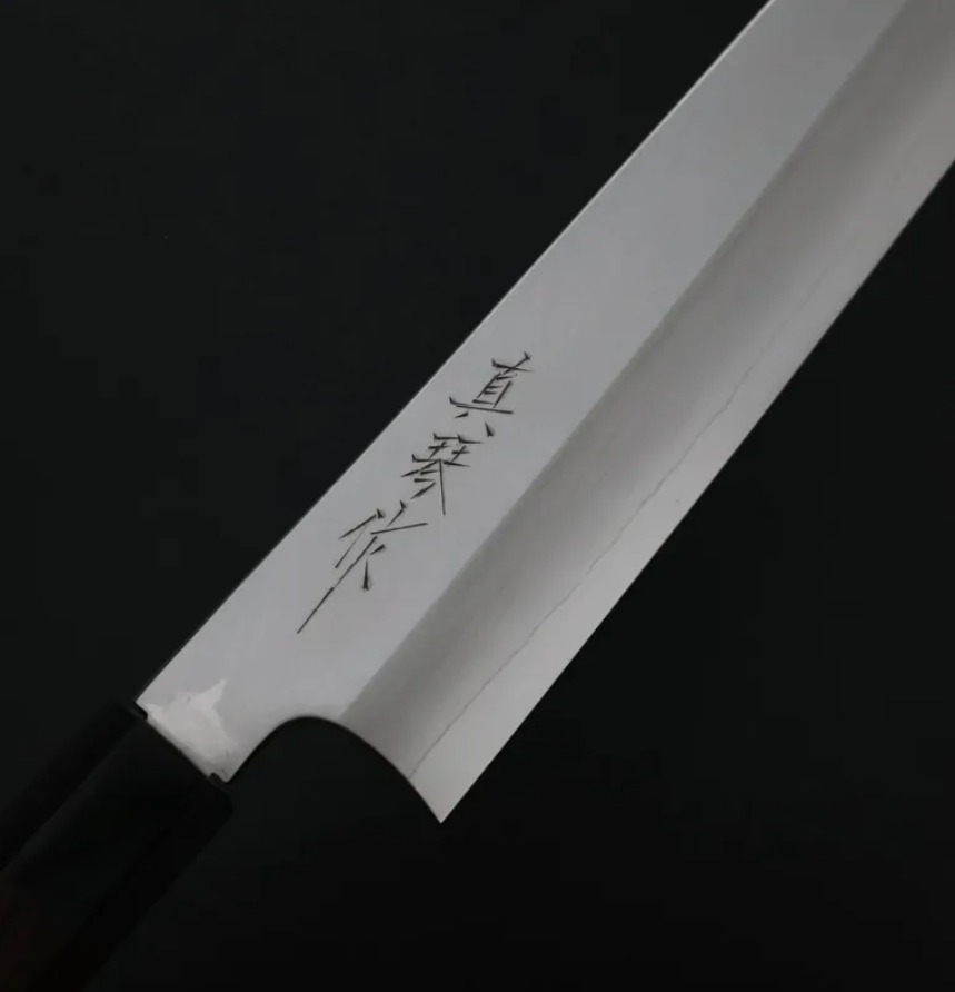 田所真琴 曲背切付牛刀 240mm 銀三鋼