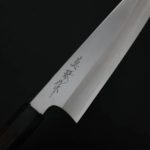 田所真琴 牛刀 210mm 銀三鋼