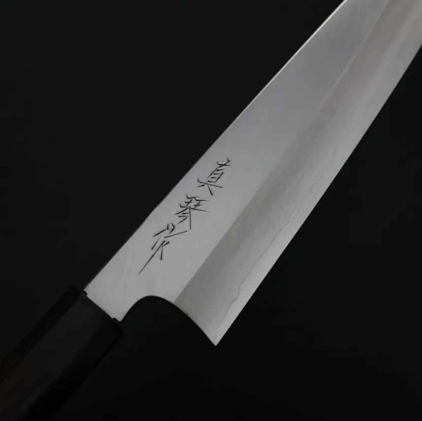 田所真琴 牛刀 210mm 銀三鋼