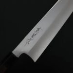 田所真琴 牛刀 240mm 銀三鋼 (5) 田所真琴 牛刀 240mm 銀三鋼