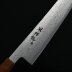 龍泉刃物 風格龍 牛刀 240mm ATS314鋼 63層大馬士革 (6) 龍泉刃物 風格龍 牛刀 <br>240mm ATS314鋼 63層大馬士革