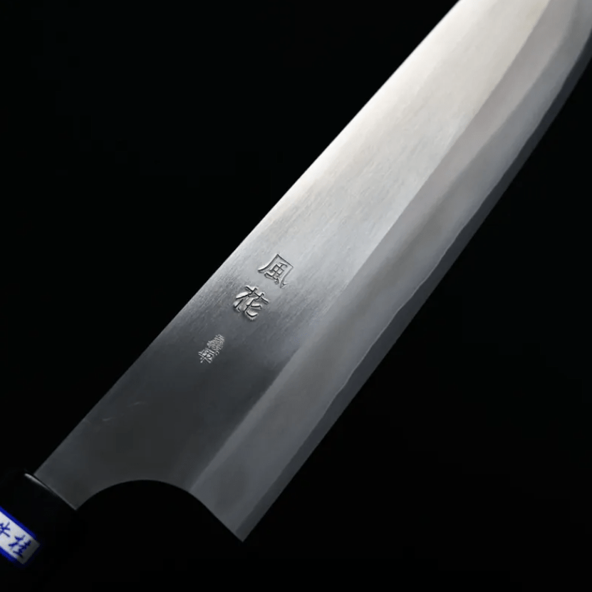 義平刃物 風花 牛刀 210mm HAP40粉末HSS鋼 (5) 義平刃物 風花 牛刀 210mm<br>HAP40粉末HSS鋼