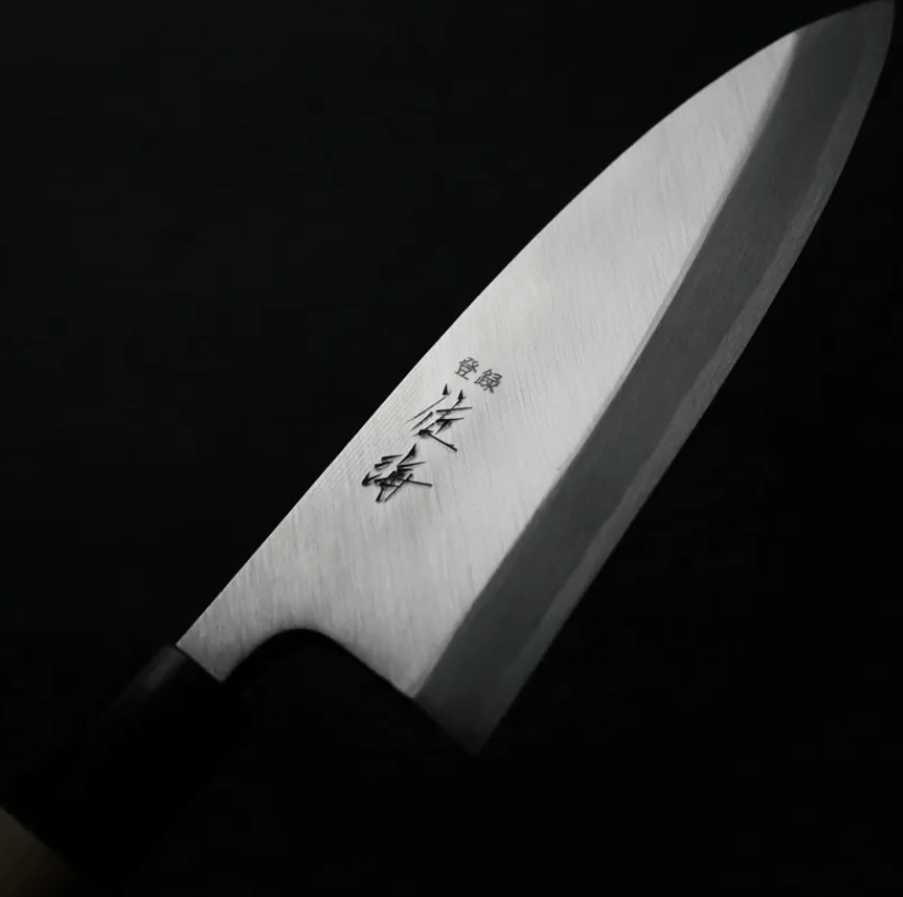 佐海 出刃 150mm 白紙鋼