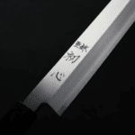 明神利器製作所 初心 切付柳刃<br>270mm 銀三