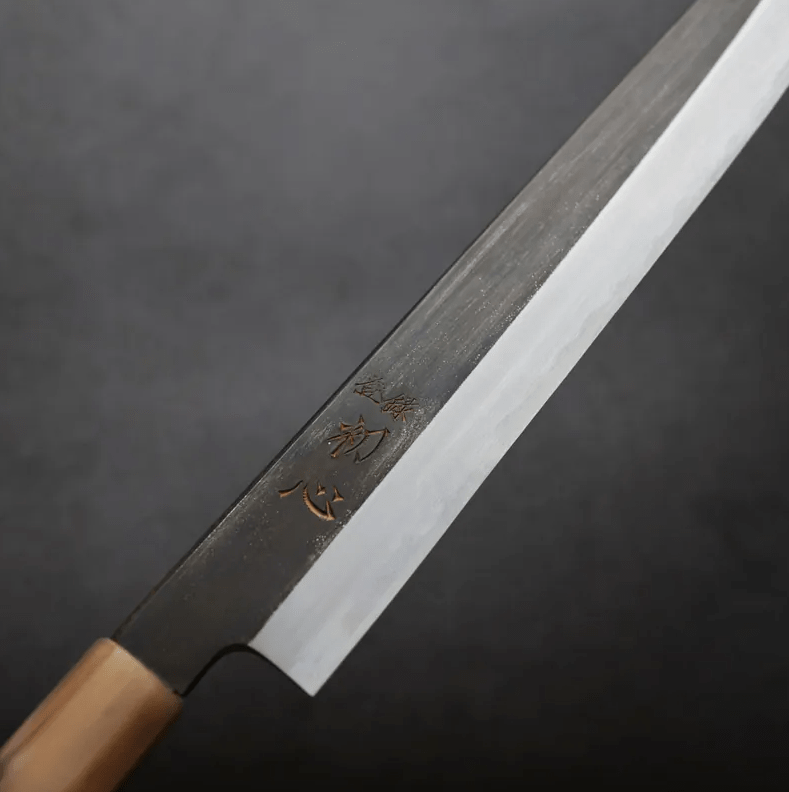 中川打刃物 初心 筋引 270mm 青紙一號鋼 黑打 (5) 中川打刃物 初心 筋引 270mm<br>青紙一號鋼 黑打