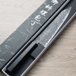 初心 流冰 牛刀 210mm<br>SG2鋼 黑染大馬士革