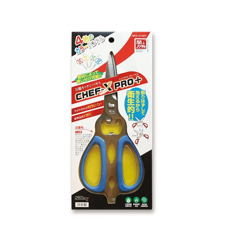 Silky CHEF-X PRO+ 萬能廚房剪刀 Silky CHEF-X PRO<br>萬能廚房剪刀