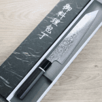 初心 切付牛刀 240mm<br>FAXR2鋼 積層