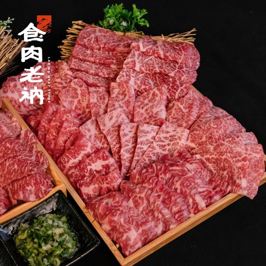 燒肉名店私藏_ 中秋聯名組合