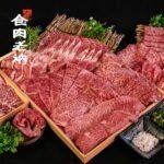 燒肉名店私藏_ 中秋聯名組合