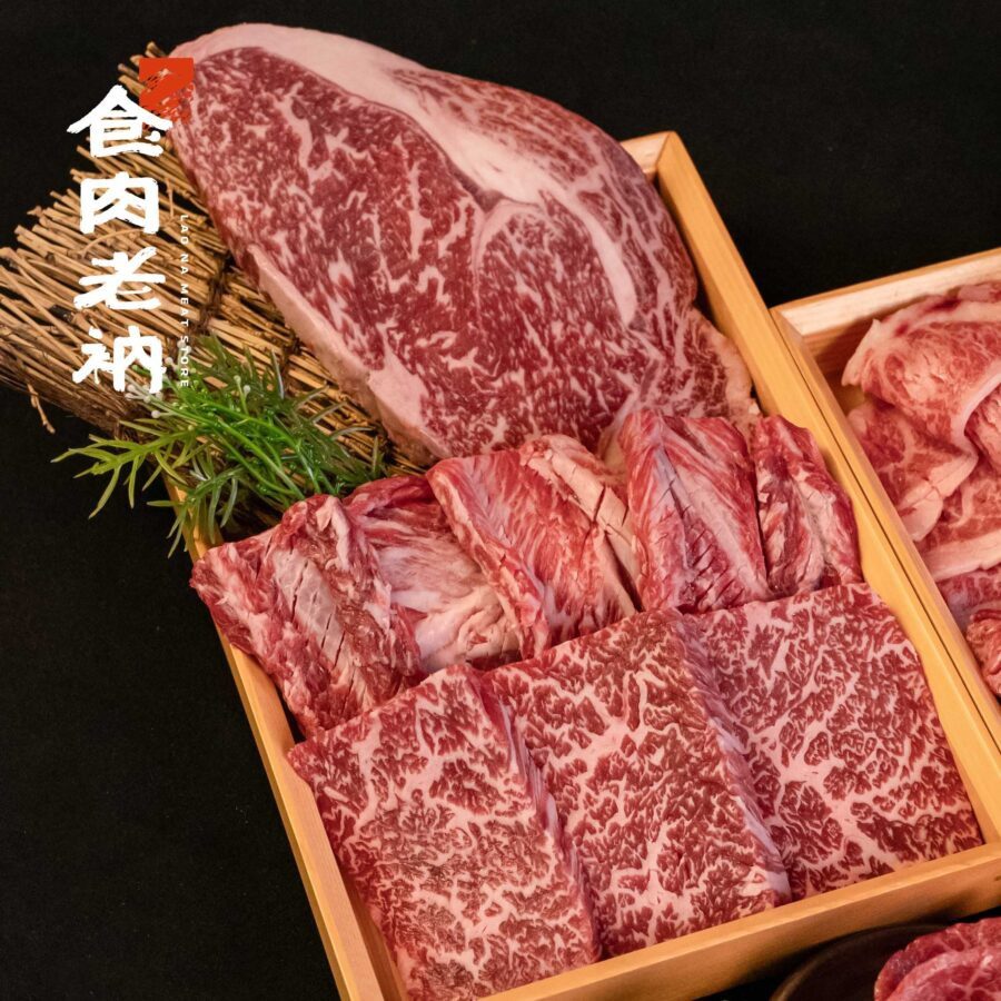 燒肉名店私藏_ 中秋聯名組合