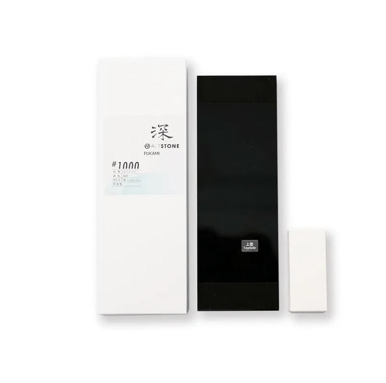 ALTSTONE 陶瓷砥石 深系列 #1000套組 ALTSTONE 陶瓷砥石 深系列