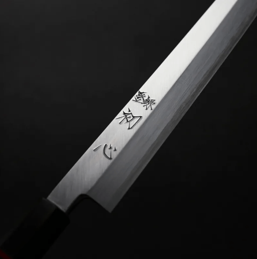 中川打刃物 初心 切付柳刃 270mm 青紙一號鋼 (7) 中川打刃物 初心 切付柳刃<br>270mm 青紙一號鋼