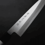 堺孝行 特上 單刃牛刀 210mm 白二鋼 (6) 堺孝行 特上 單刃牛刀<br>210mm 白二鋼