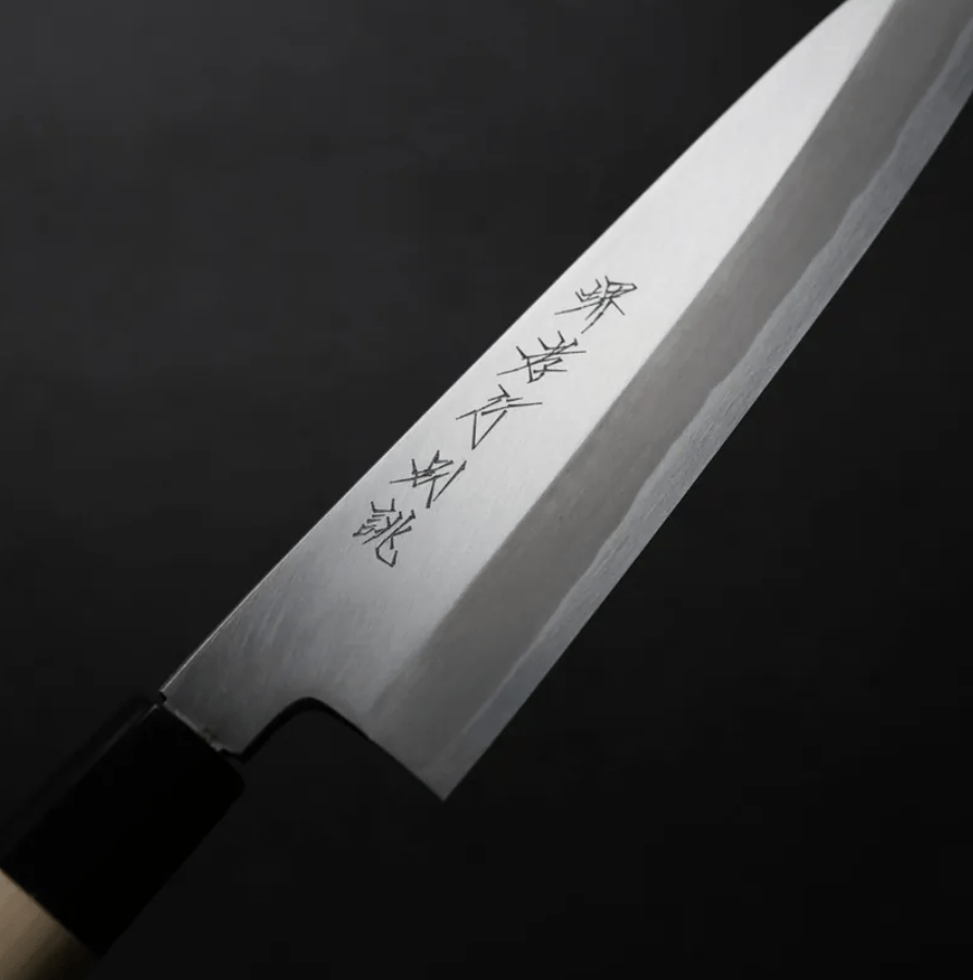 堺孝行 特上 單刃牛刀 210mm 白二鋼 (6) 堺孝行 特上 單刃牛刀<br>210mm 白二鋼