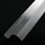 田所真琴 牛刀 225mm 銀三鋼 (5) 田所真琴 牛刀 225mm 銀三鋼