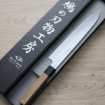 鳩野憲志朗 筋引 240mm<br>ZDP189鋼 鏡面