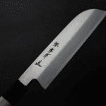 堺孝行 渦潮 鎌薄刃 180mm 白二鋼 大馬士革 (4) 堺孝行 渦潮 鎌薄刃 180mm 白二鋼 大馬士革