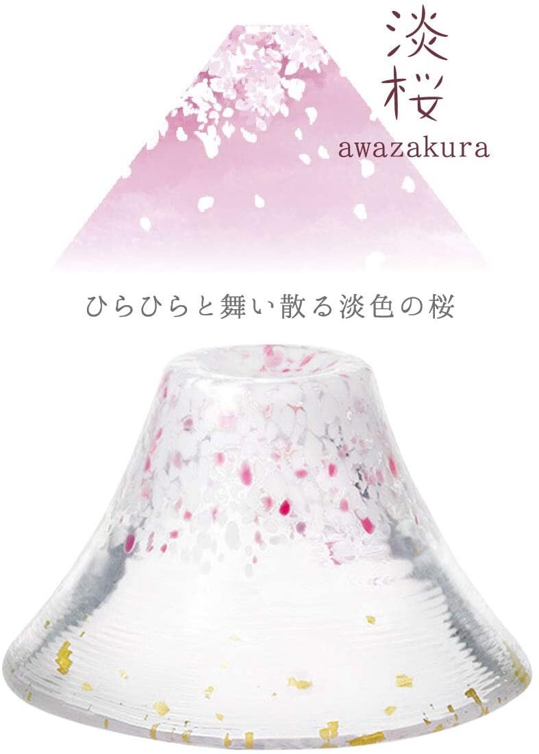 東洋佐佐木 富士櫻花 招福清酒杯