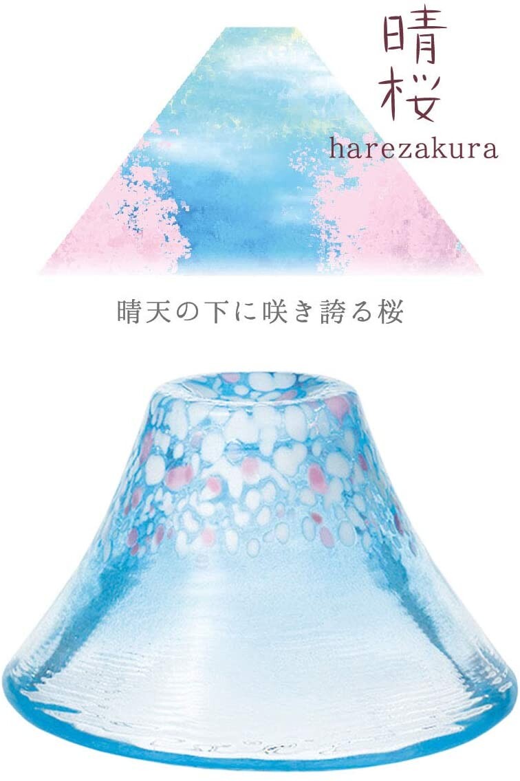 東洋佐佐木 富士櫻花 招福清酒杯