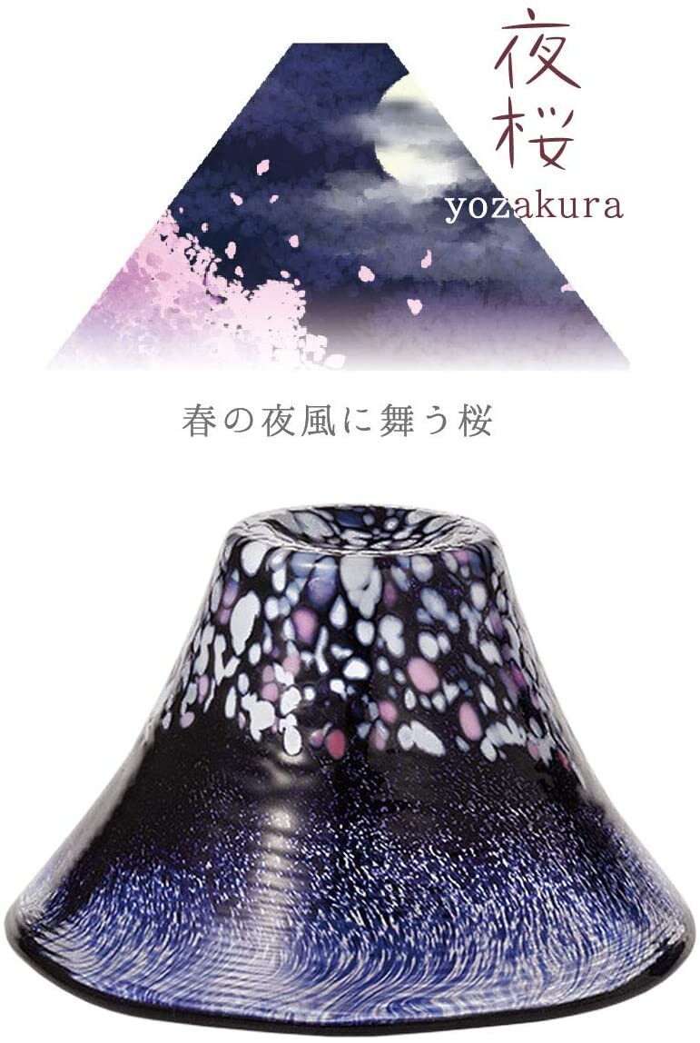 東洋佐佐木 富士櫻花 招福清酒杯