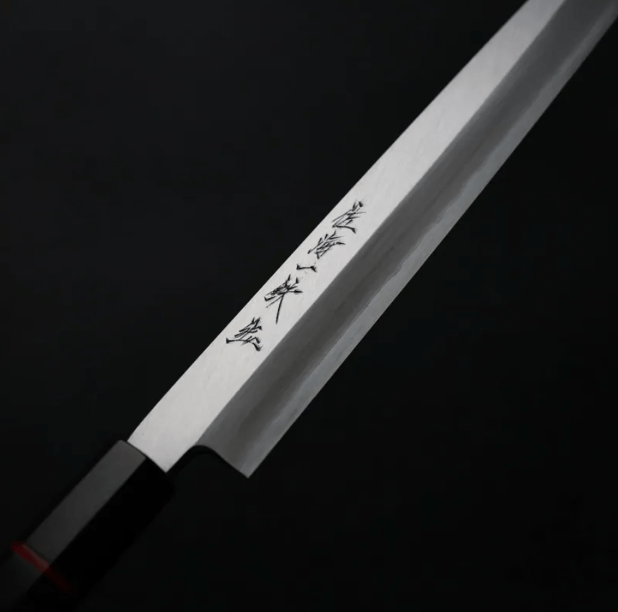 佐海 伊野忠刃物 一鉄 柳刃 270mm 銀三鋼