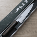 初心 海神 牛刀 210mm 青紙鋼